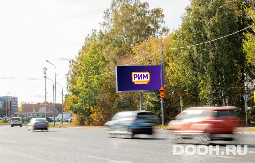 GID: 0545-ББA