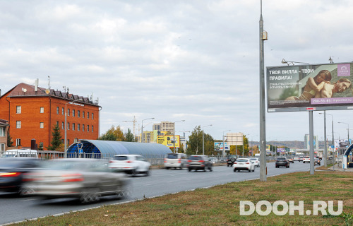 GID: 0551-ББA