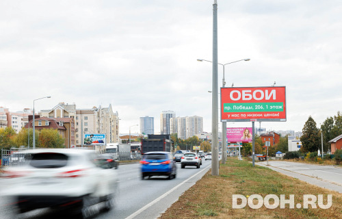 GID: 0559-ББA