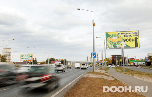 GID: 0561-ББA
