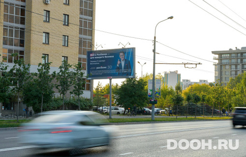 GID: 0583-ББB