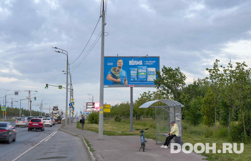GID: 0585-ББA
