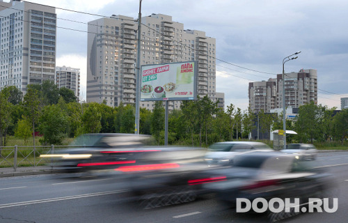GID: 0585-ББB