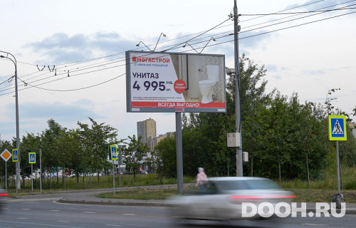 GID: 0587-ББA