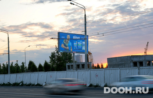 GID: 0594-ББA