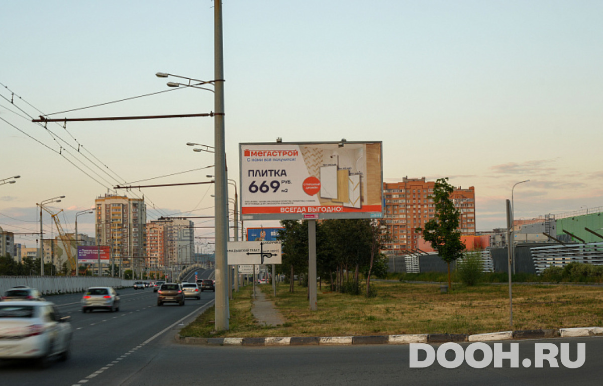 GID 0596-ББA