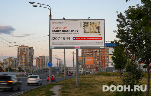 GID: 0600-ББA