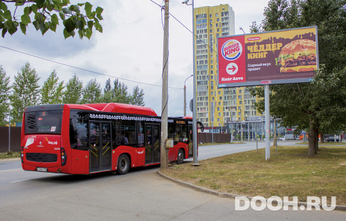 GID: 0606-ББA