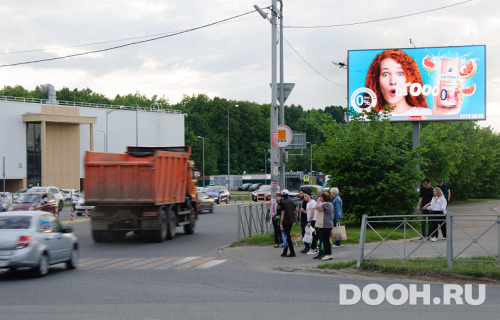 GID: 0635-ББA