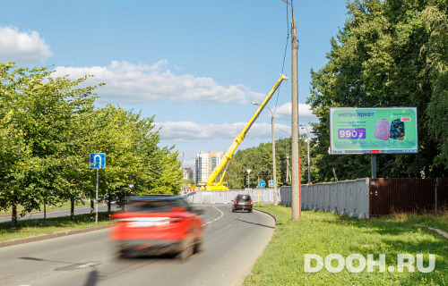 GID: 0658-ББA