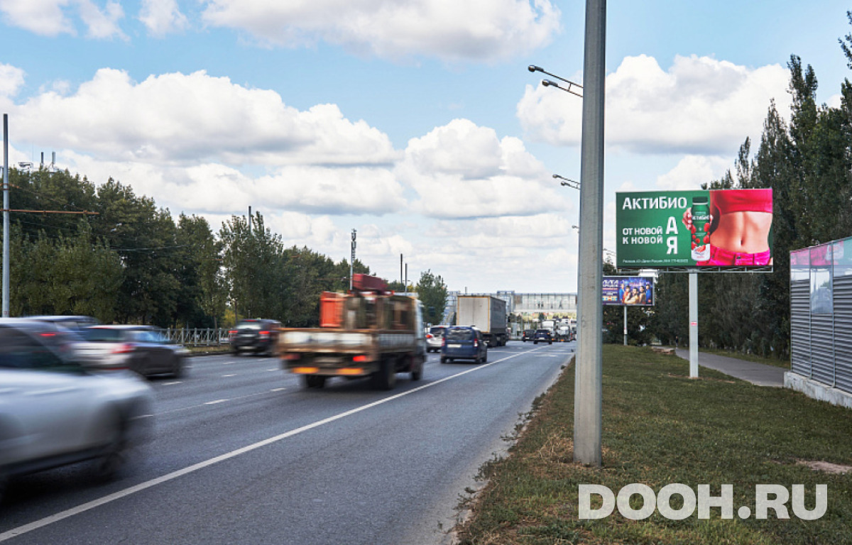 GID 0693-ББA