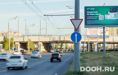 GID: 0696-ББA