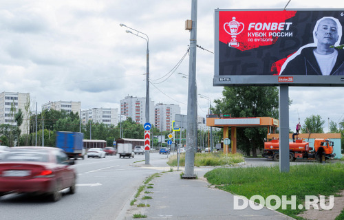 GID: 0731-ББA