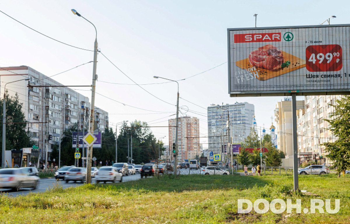 GID 0761-ББA2