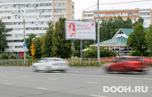 GID: 0802-ББA