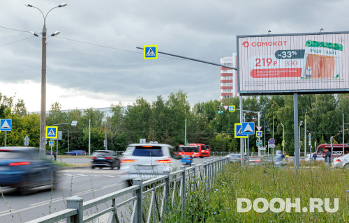 GID: 0827-ББA2