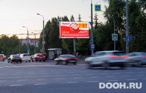GID: 0873-ББA