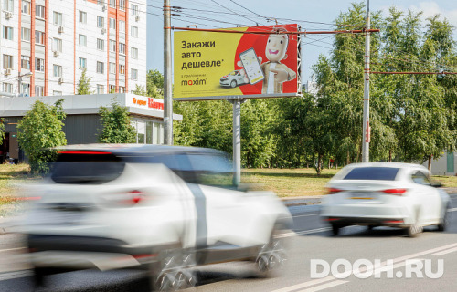 GID: 0882-ББB