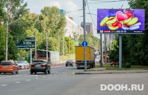 GID: 0899-ББA