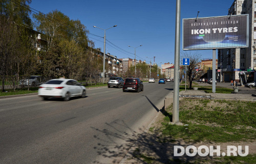 GID: 0902-ББA2
