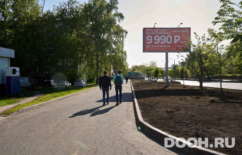 GID: 0902-ББB