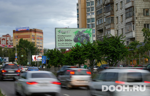 GID: 0903-ББA