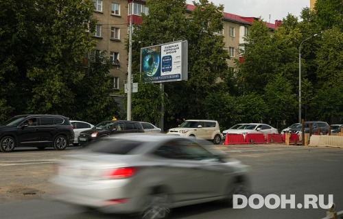 GID: 0904-ББB
