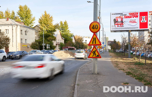GID: 0905-ББA