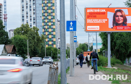GID: 0909-ББA