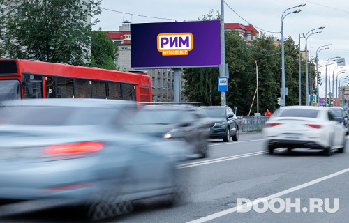 GID: 0909-ББB