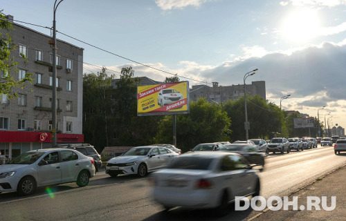 GID: 0910-ББB