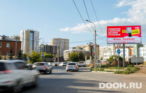 GID: 0912-ББA