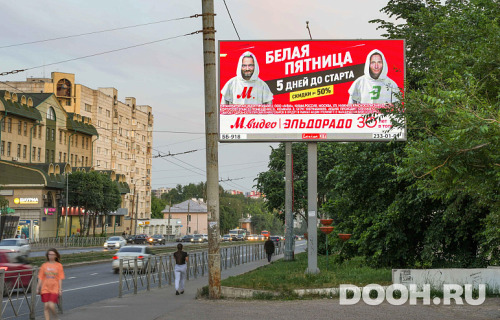 GID: 0918-ББA