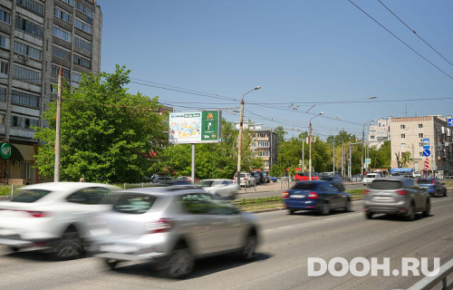 GID: 0918-ББB