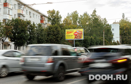 GID: 0919-ББB