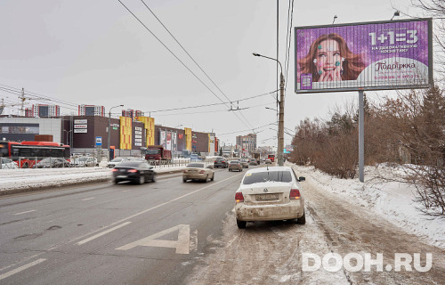 GID: 0937-ББA2