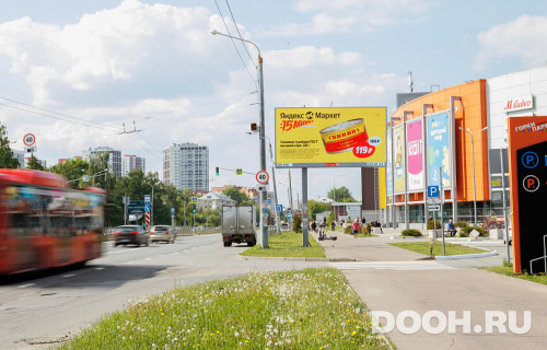 GID: 0940-ББA