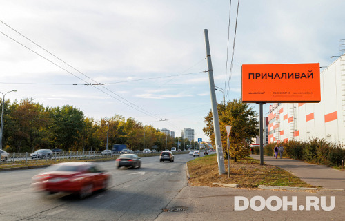 GID: 0943-ББA