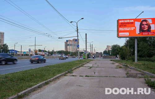 GID: 0945-ББA