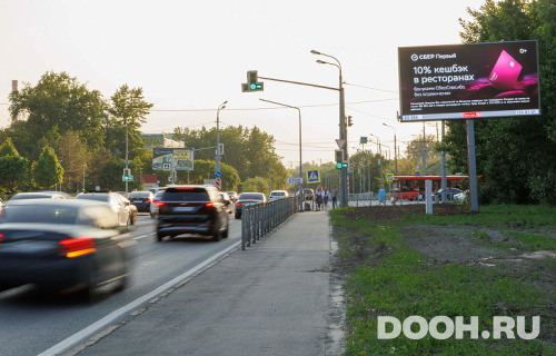 GID: 0988-ББA