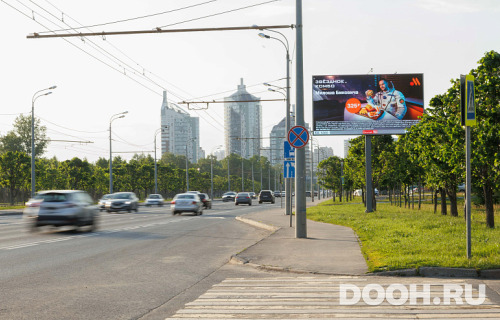 GID: 1000-ББA