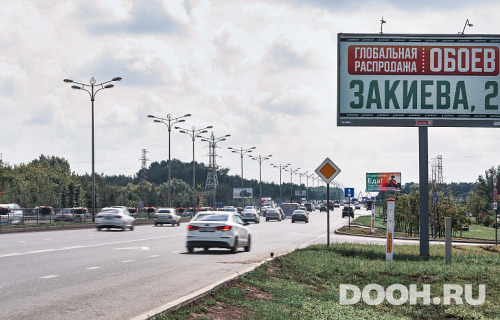 GID: 1030-ББA
