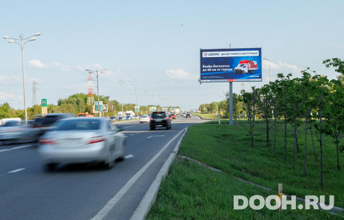GID: 1032-ББA