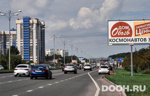 GID: 1067-ББA