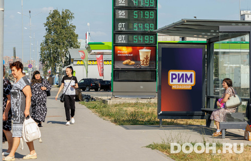 GID: РП-263A