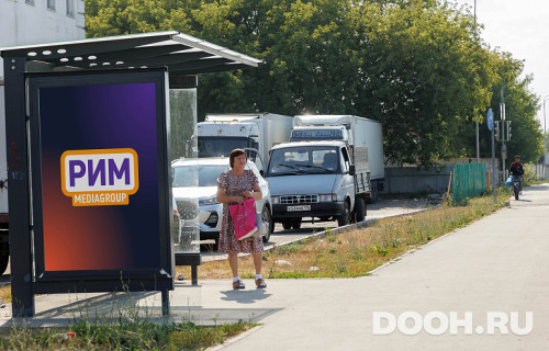 GID: РП-263B