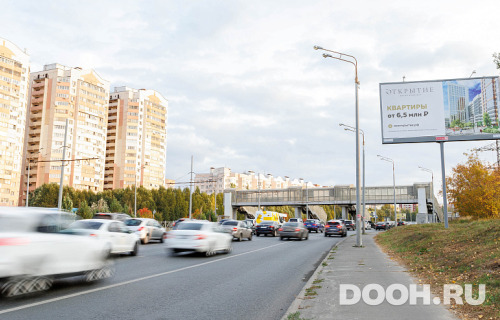 GID: 1087-ББA