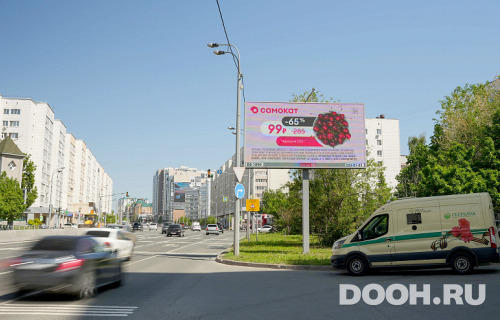 GID: 1099-ББA