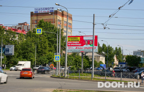 GID: 1103-ББA