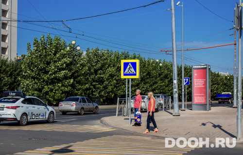 GID: ПР-121A